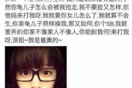 红寺堡侦探事务所,严格保密的婚外情调查专家